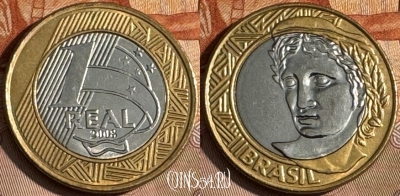 Бразилия 1 реал 2008 года, KM# 652a, s174t-006 ♛