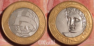 Бразилия 1 реал 2008 года, KM# 652a, 393-093