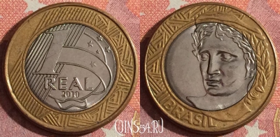 Бразилия 1 реал 2010 года, KM# 652a, 350-016
