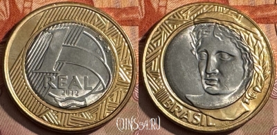 Бразилия 1 реал 2012 года, KM# 652a, s122t-071
