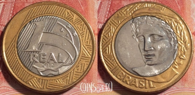 Бразилия 1 реал 2012 года, KM# 652a, 257-105