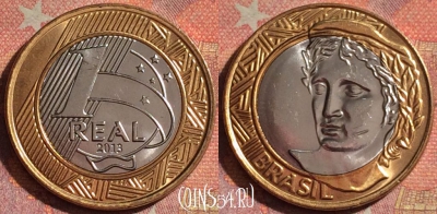 Бразилия 1 реал 2013 года, KM# 652a, 082i-132
