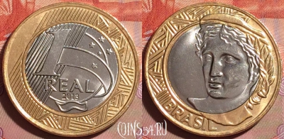 Бразилия 1 реал 2013 года, KM# 652a, 174g-029