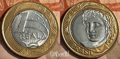 Бразилия 1 реал 2013 года, KM# 652a, s208t-141