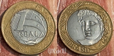Бразилия 1 реал 2013 года, KM# 652a, s246t-025