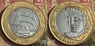 Бразилия 1 реал 2013 года, KM# 652a, s270t-116