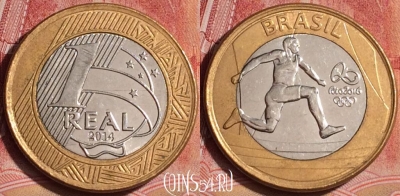 Бразилия 1 реал 2014 года, KM# 687, 392-065
