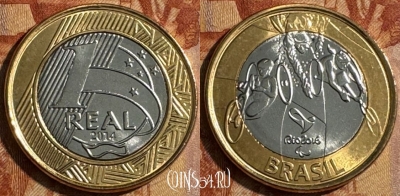 Бразилия 1 реал 2014 года, KM# 689, UNC, s513s-110