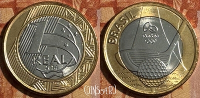 Бразилия 1 реал 2014 г., Гольф, KM# 690, UNC, s513s-121