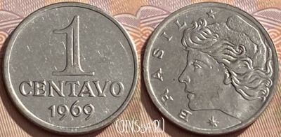 Бразилия 1 сентаво 1969 года, KM# 575.2, 431q-028