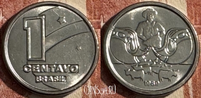 Бразилия 1 сентаво 1989 года, KM# 611, UNC, s506s-139