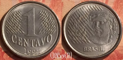 Бразилия 1 сентаво 1994 года, KM# 631, 048n-048