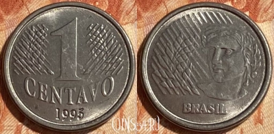 Бразилия 1 сентаво 1995 года, KM# 631, 211r-099