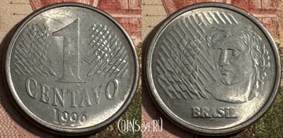 Бразилия 1 сентаво 1996 года, KM# 631, 221s-042