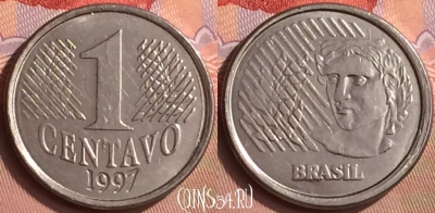 Бразилия 1 сентаво 1997 года, KM# 631, 411-075