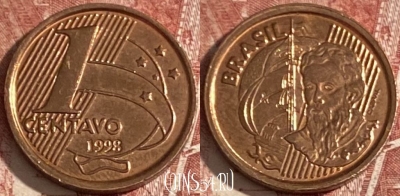 Бразилия 1 сентаво 1998 года, KM# 647, 360r-122 ♛