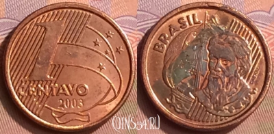 Бразилия 1 сентаво 2003 года, KM# 647, 411-081