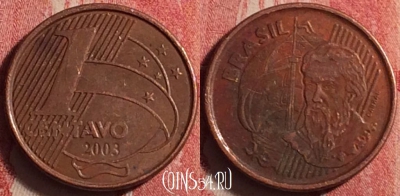 Бразилия 1 сентаво 2003 года, KM# 647, 196j-046