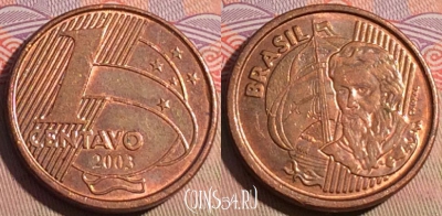 Бразилия 1 сентаво 2003 года, KM# 647, 211a-111