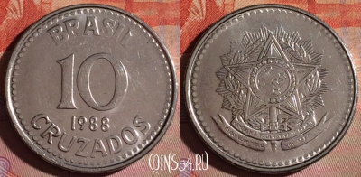 Бразилия 10 крузадо 1988 года, KM# 607, 136f-042