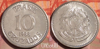 Бразилия 10 крузадо 1988 года, KM# 607, 273a-086