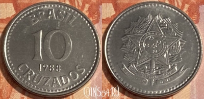 Бразилия 10 крузадо 1988 года, KM# 607, 397r-055