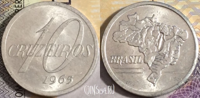 Бразилия 10 крузейро 1965 года, KM# 572, 158-092