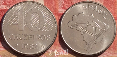 Бразилия 10 крузейро 1982 года, KM# 592.1, 067c-078