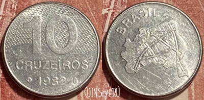 Бразилия 10 крузейро 1982 года, KM# 592.1, 396q-067