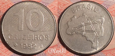 Бразилия 10 крузейро 1982 года, KM# 592.1, a146-059