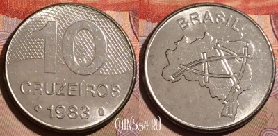 Бразилия 10 крузейро 1983 года, KM# 592.1, 196b-100