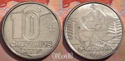 Бразилия 10 крузейро 1990 года, KM# 619, 149a-038