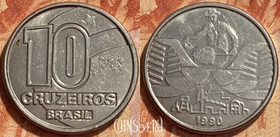 Бразилия 10 крузейро 1990 года, KM# 619, 359q-020
