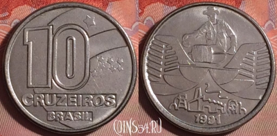 Бразилия 10 крузейро 1991 года, KM# 619, 149j-031