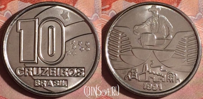 Бразилия 10 крузейро 1991 года, KM# 619, 263f-131