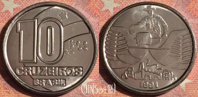 Бразилия 10 крузейро 1991 года, KM# 619, UNC, 379-079