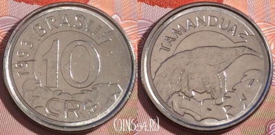 Бразилия 10 крузейро реал 1993 года, KM# 628, UNC, 272-032