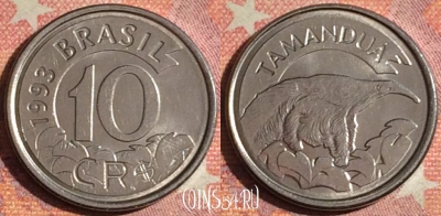 Бразилия 10 крузейро 1993 года, KM# 628, UNC, 379-056