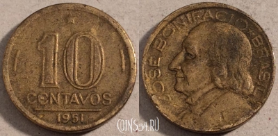 Бразилия 10 сентаво 1951 года, KM# 561, 111-067