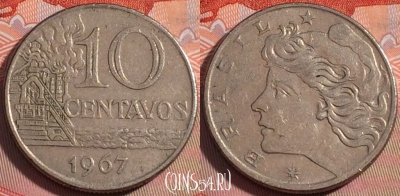 Бразилия 10 сентаво 1967 года, KM# 578, 114b-117