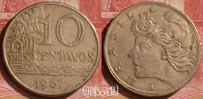 Бразилия 10 сентаво 1967 года, KM# 578, 380k-050