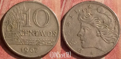 Бразилия 10 сентаво 1967 года, KM# 578, 427-051