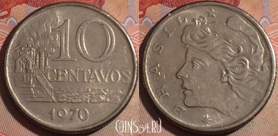 Бразилия 10 сентаво 1970 года, KM# 578, 141b-010