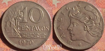 Бразилия 10 сентаво 1970 года, KM# 578, 152i-110