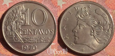 Бразилия 10 сентаво 1970 года, KM# 578, 379-004