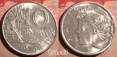 Бразилия 10 сентаво 1976 года, KM# 578.1a, 221a-144