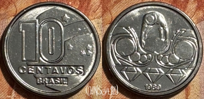 Бразилия 10 сентаво 1989 года, KM# 613, s503s-001