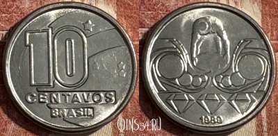 Бразилия 10 сентаво 1989 года, KM# 613, UNC, s506s-088