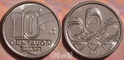 Бразилия 10 сентаво 1990 года, KM# 613, UNC, 332j-001
