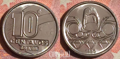 Бразилия 10 сентаво 1990 года, KM# 613, UNC, 379-083